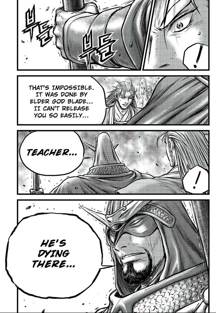Ruler Of The Land Chapter 650 page 21 - 