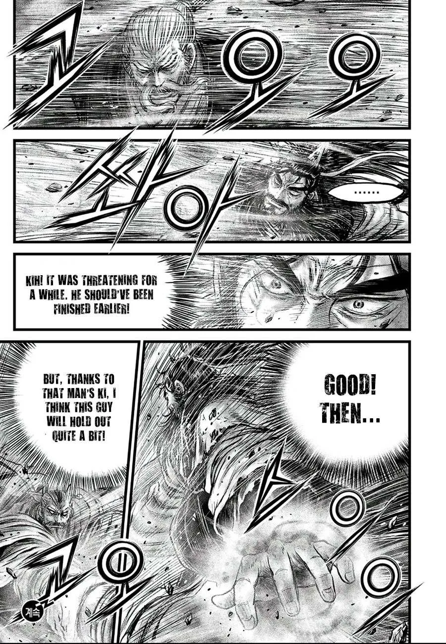 Ruler Of The Land Chapter 650 page 22 - 