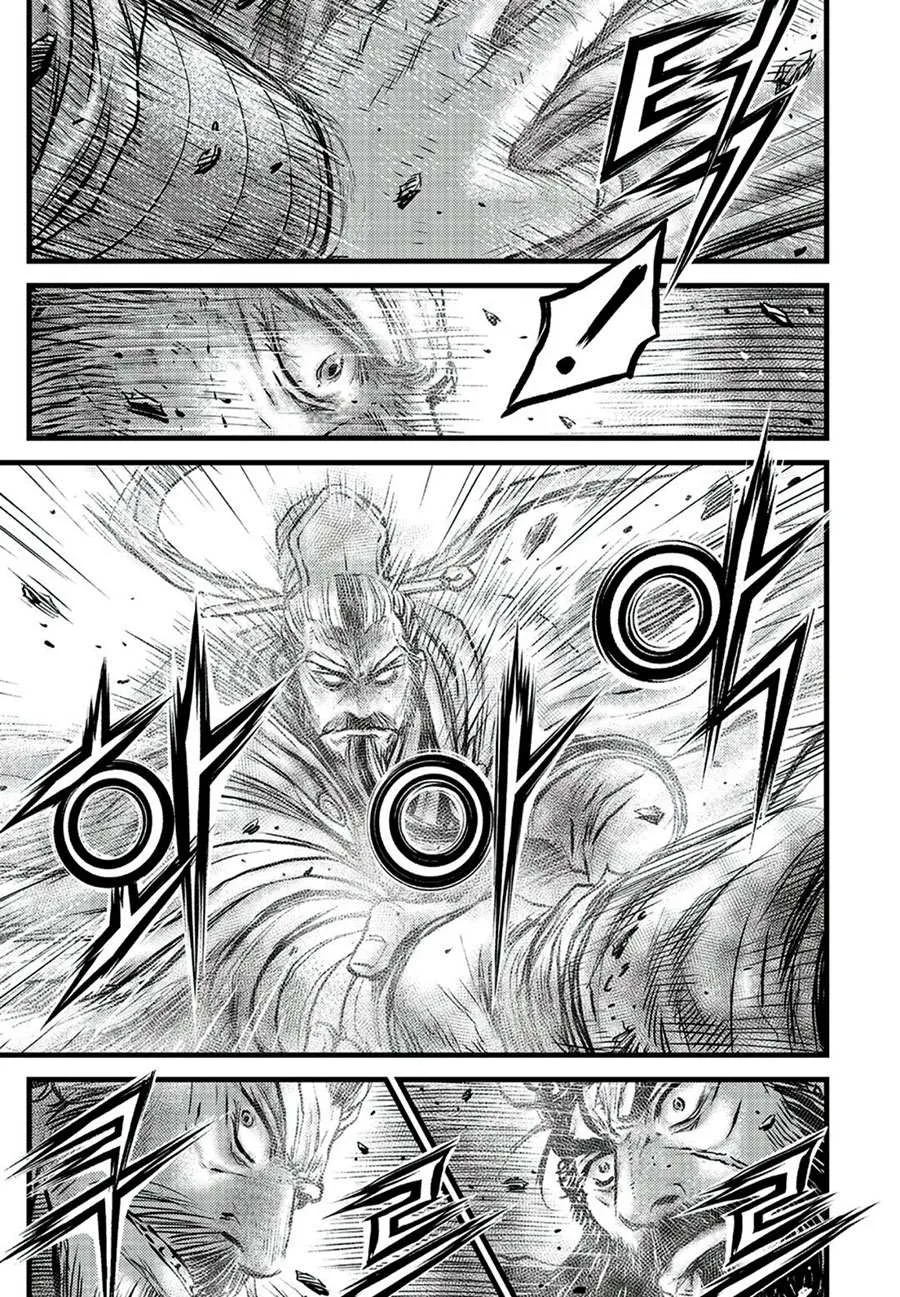 Ruler Of The Land Chapter 650 page 8 - 