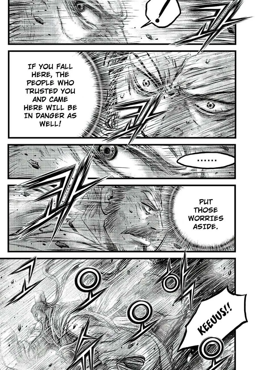 Ruler Of The Land Chapter 650 page 10 - 