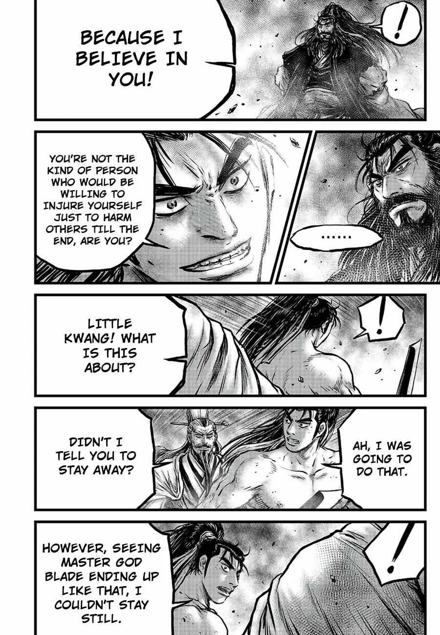 Ruler Of The Land Chapter 651 page 11 - 