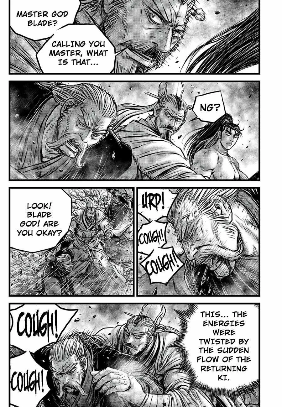 Ruler Of The Land Chapter 651 page 12 - 