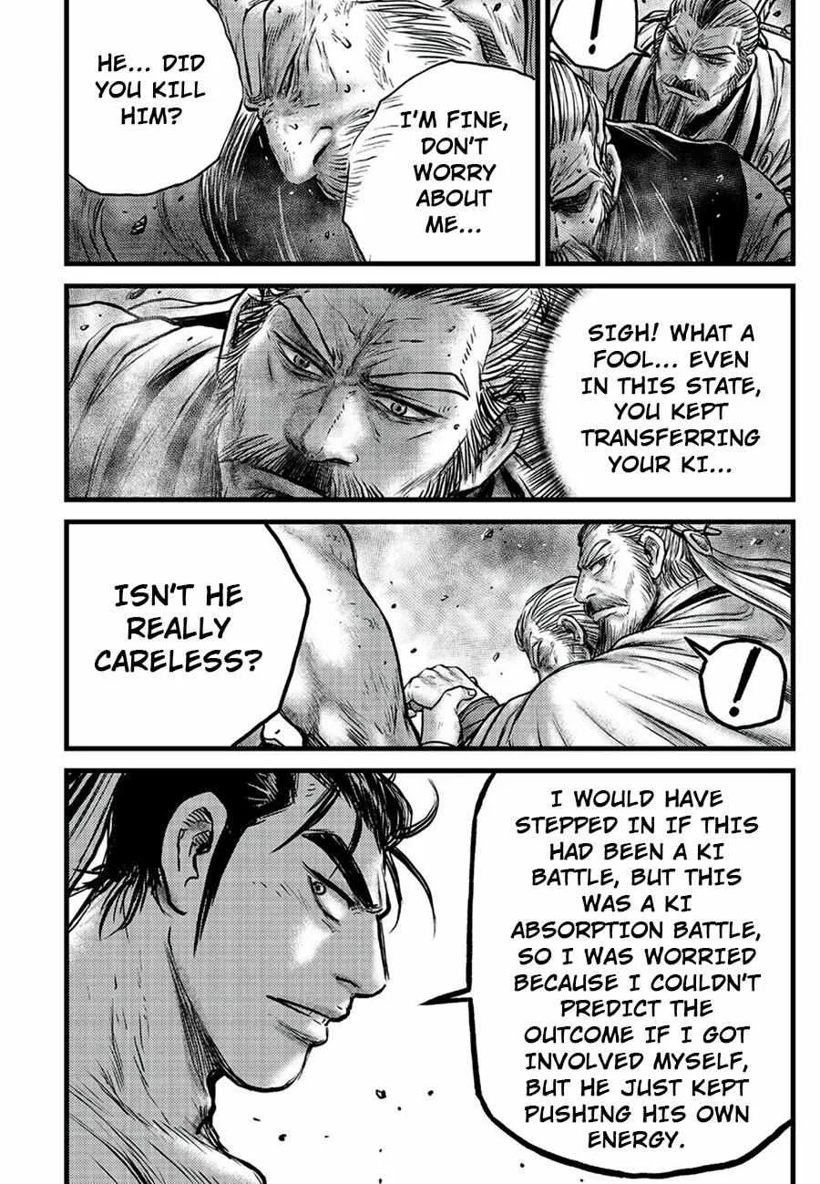 Ruler Of The Land Chapter 651 page 13 - 