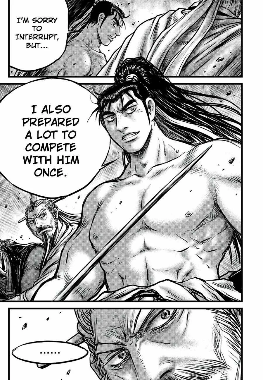 Ruler Of The Land Chapter 651 page 14 - 