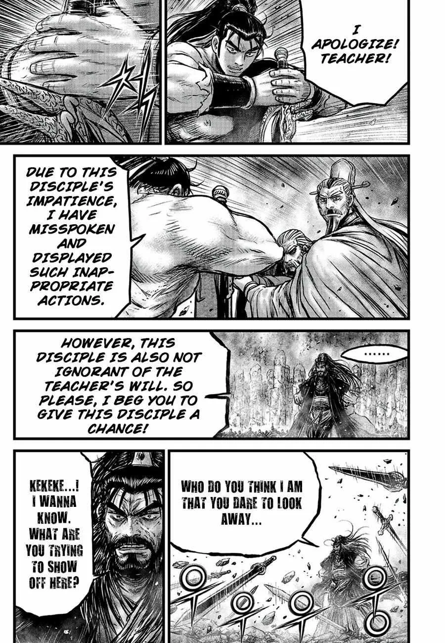 Ruler Of The Land Chapter 651 page 16 - 