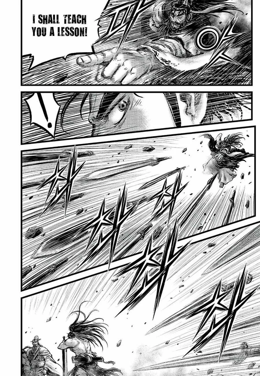 Ruler Of The Land Chapter 651 page 17 - 
