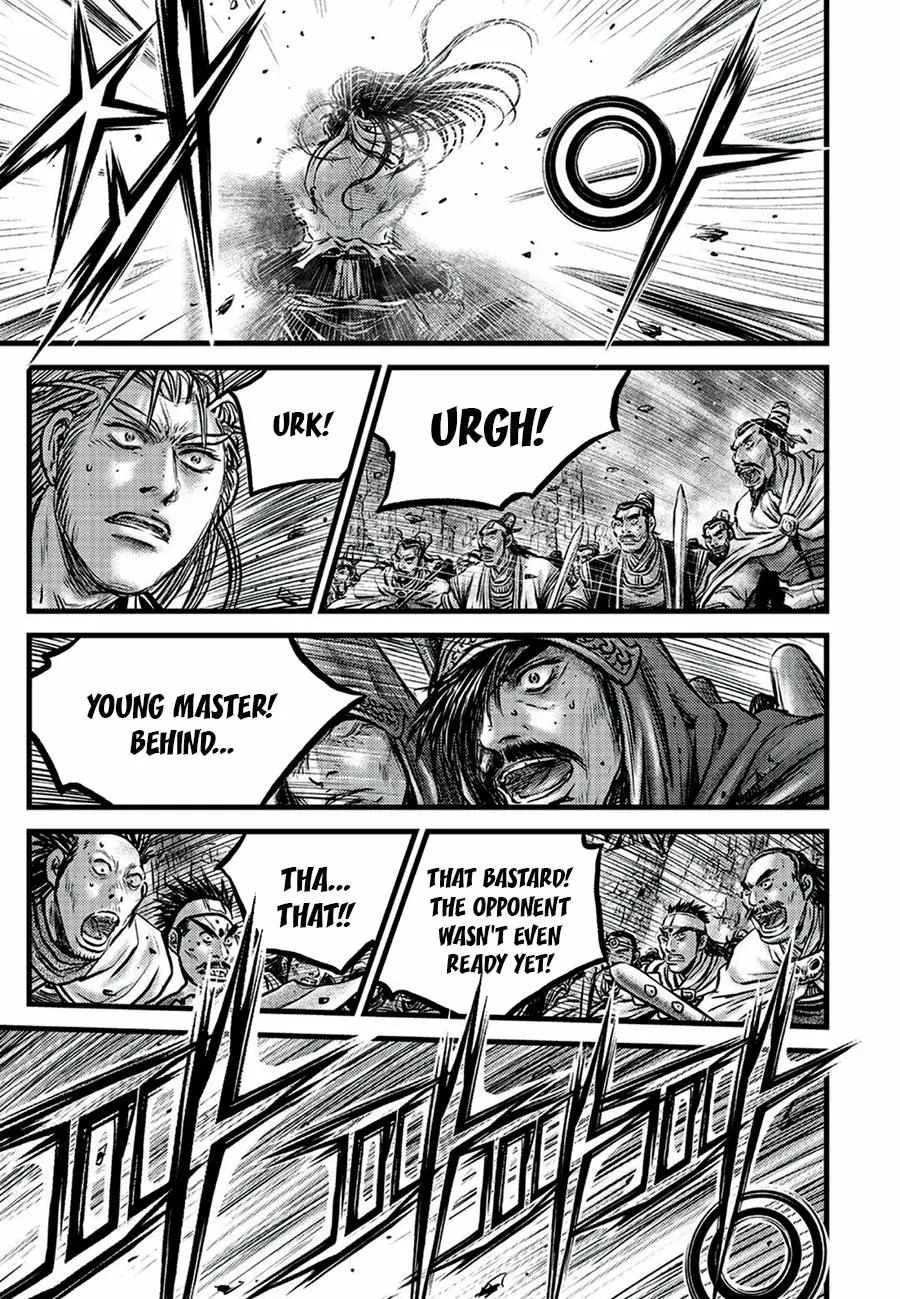 Ruler Of The Land Chapter 651 page 18 - 