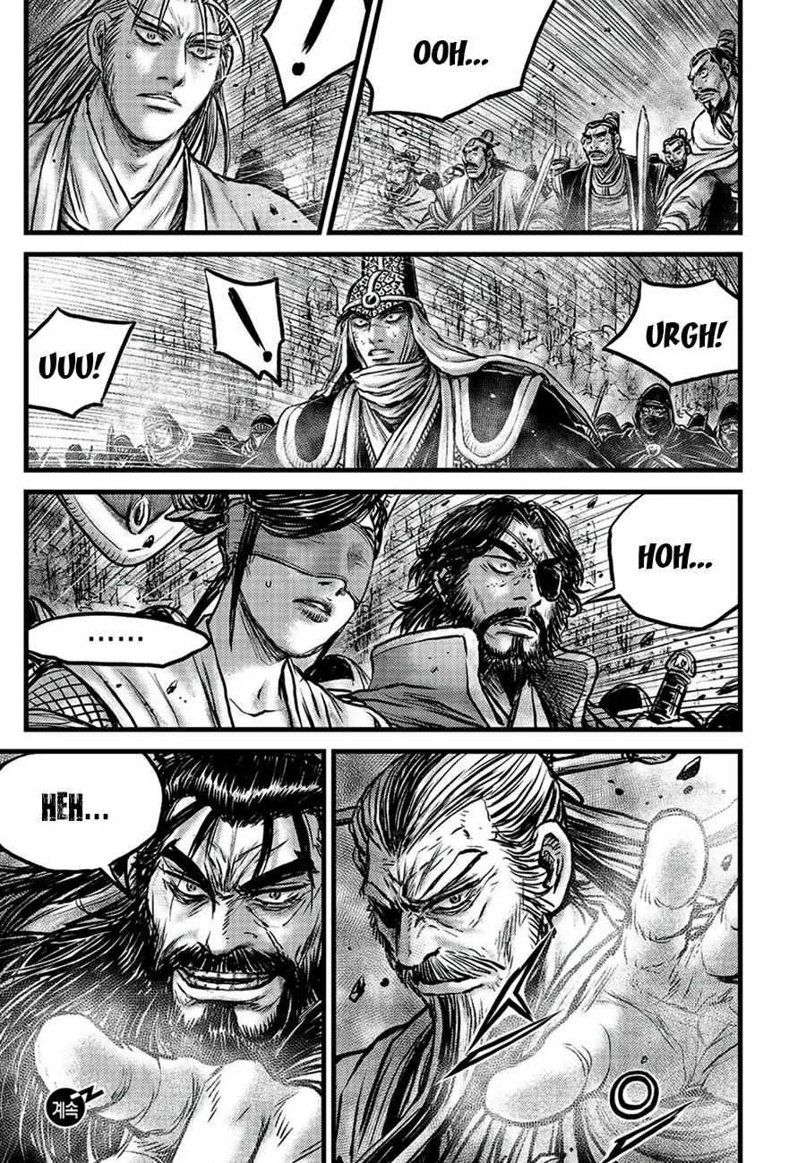 Ruler Of The Land Chapter 651 page 20 - 