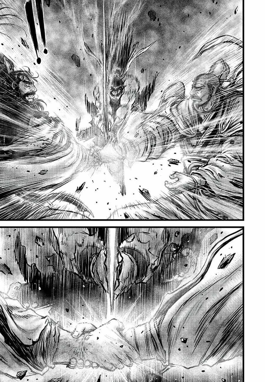Ruler Of The Land Chapter 651 page 4 - 
