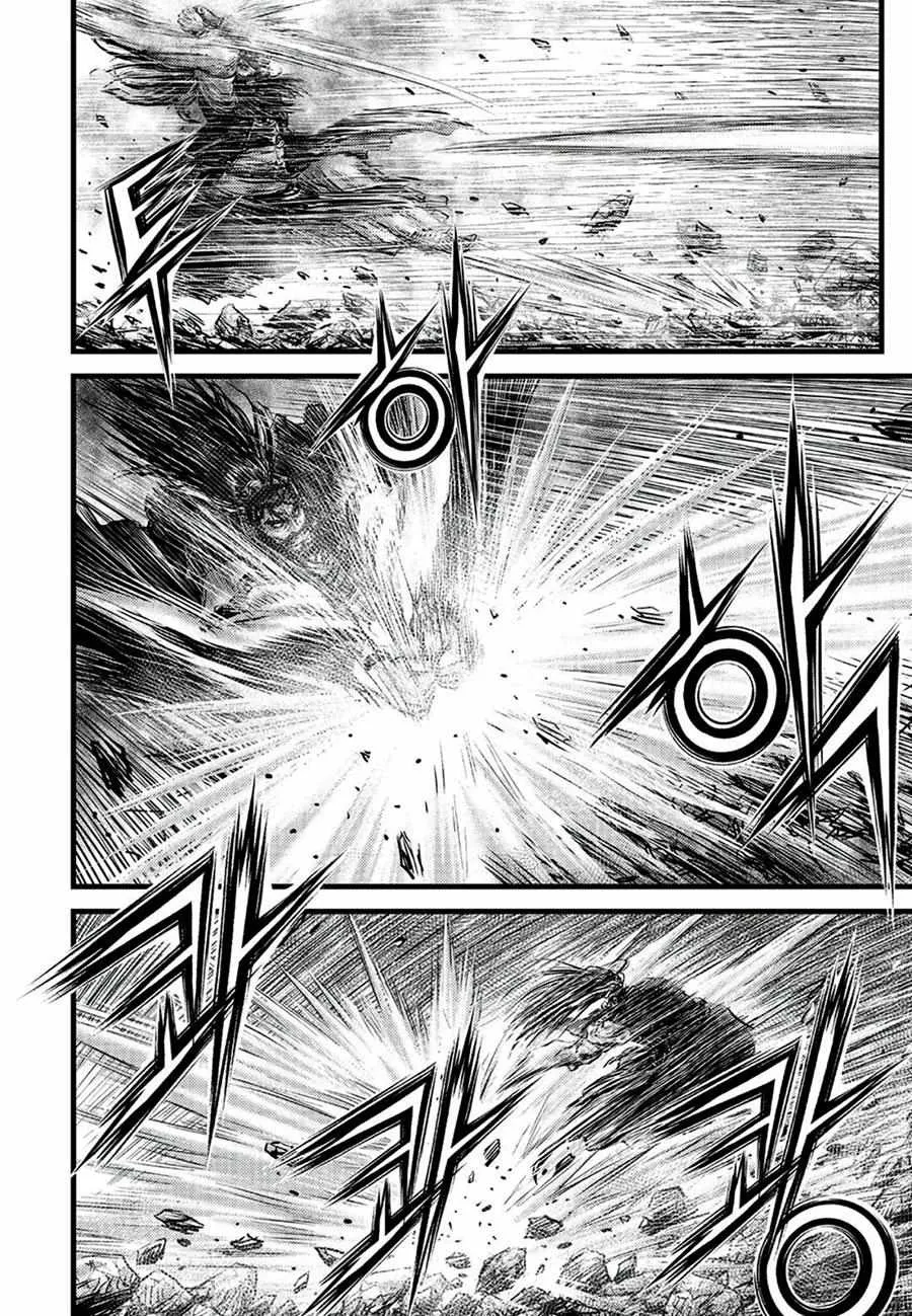 Ruler Of The Land Chapter 651 page 7 - 