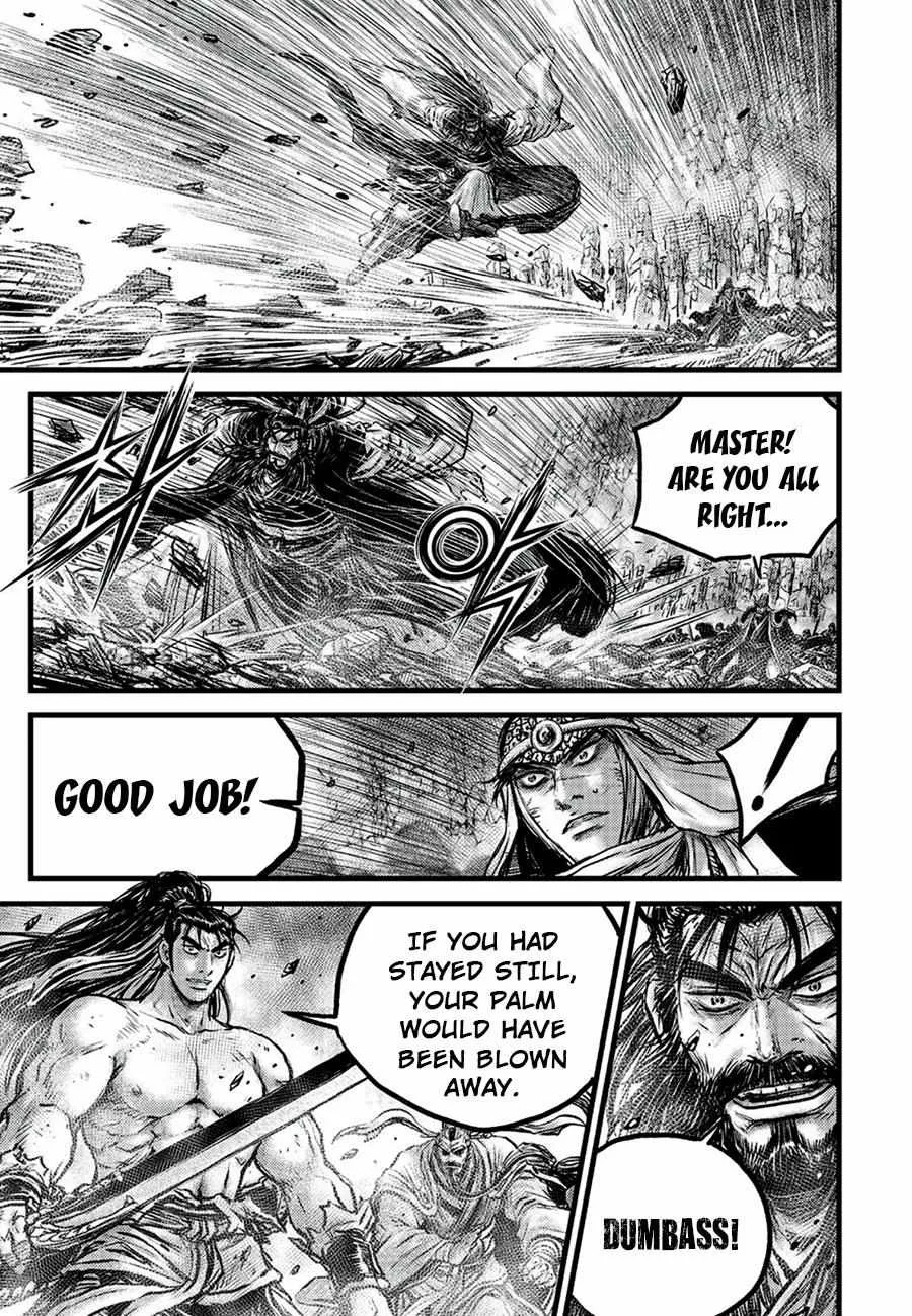 Ruler Of The Land Chapter 651 page 8 - 
