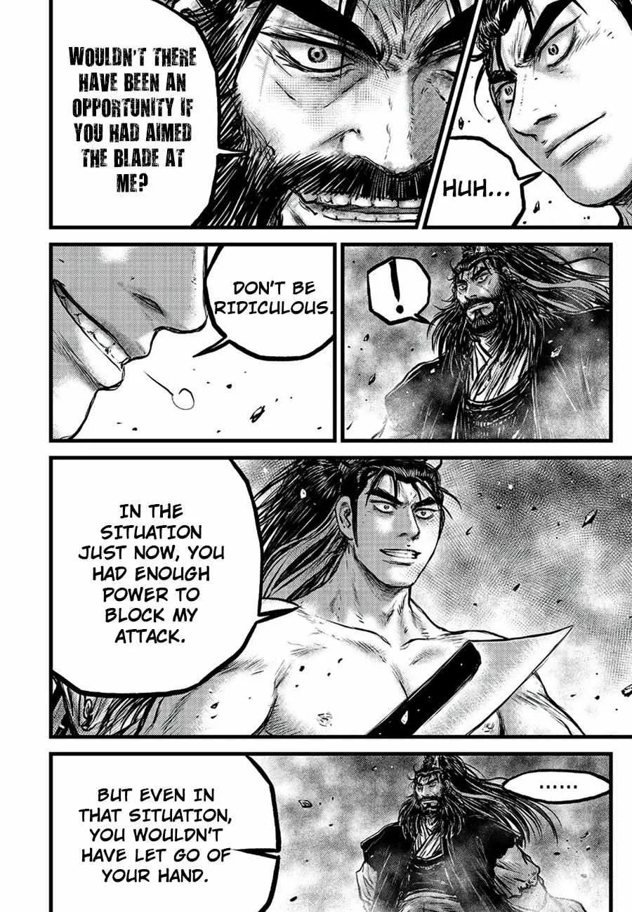 Ruler Of The Land Chapter 651 page 9 - 