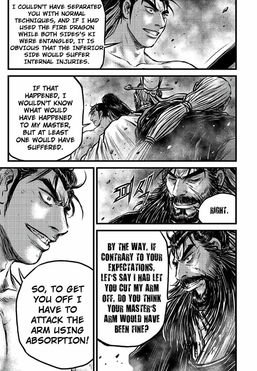 Ruler Of The Land Chapter 651 page 10 - 