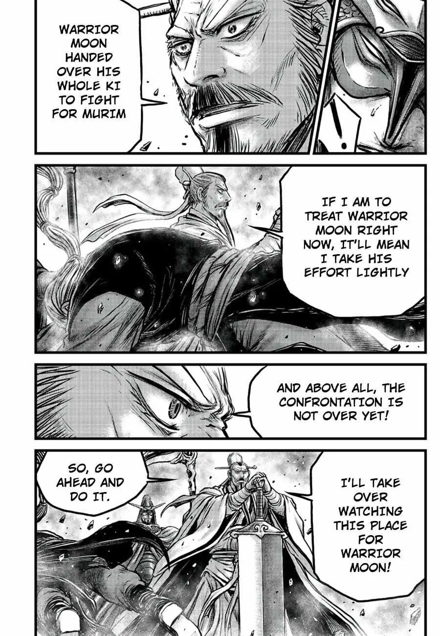 Ruler Of The Land Chapter 652 page 11 - 