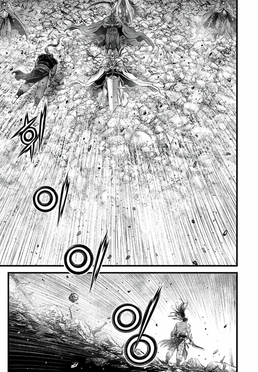 Ruler Of The Land Chapter 652 page 14 - 