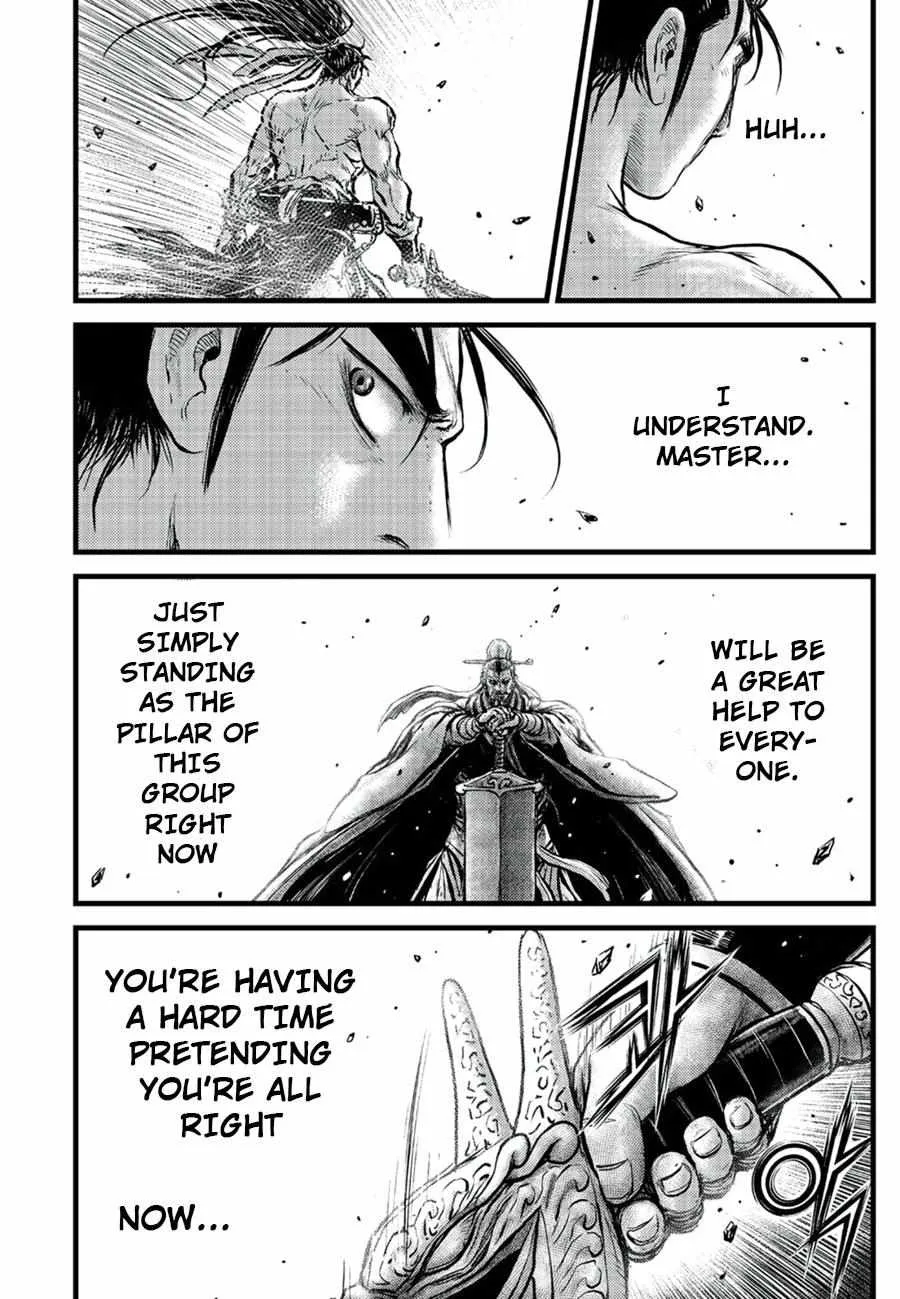 Ruler Of The Land Chapter 652 page 15 - 