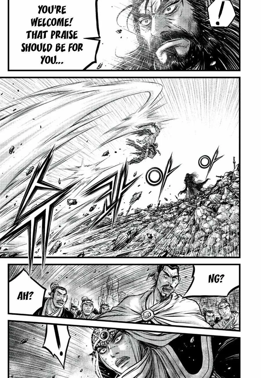 Ruler Of The Land Chapter 652 page 18 - 