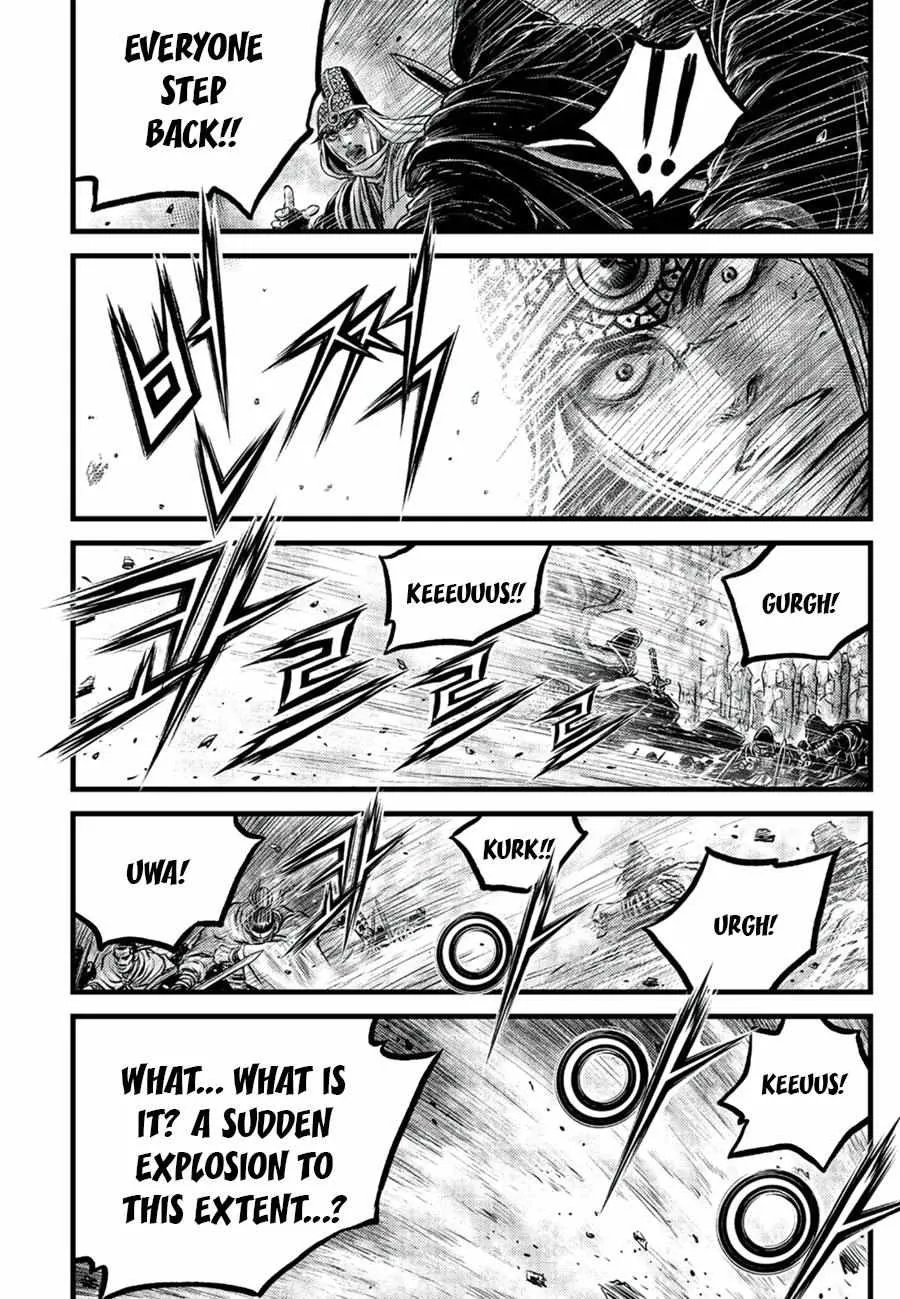 Ruler Of The Land Chapter 652 page 19 - 