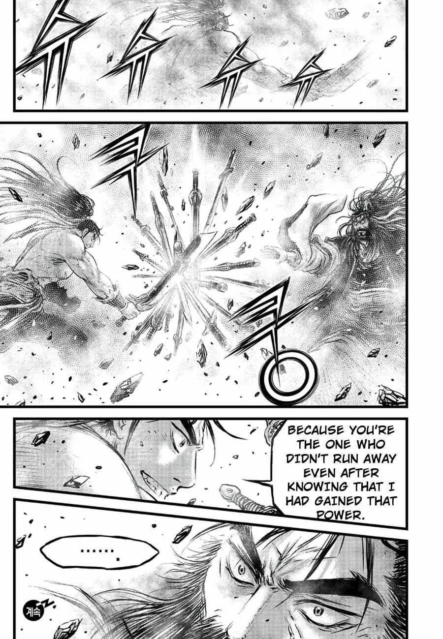 Ruler Of The Land Chapter 652 page 20 - 