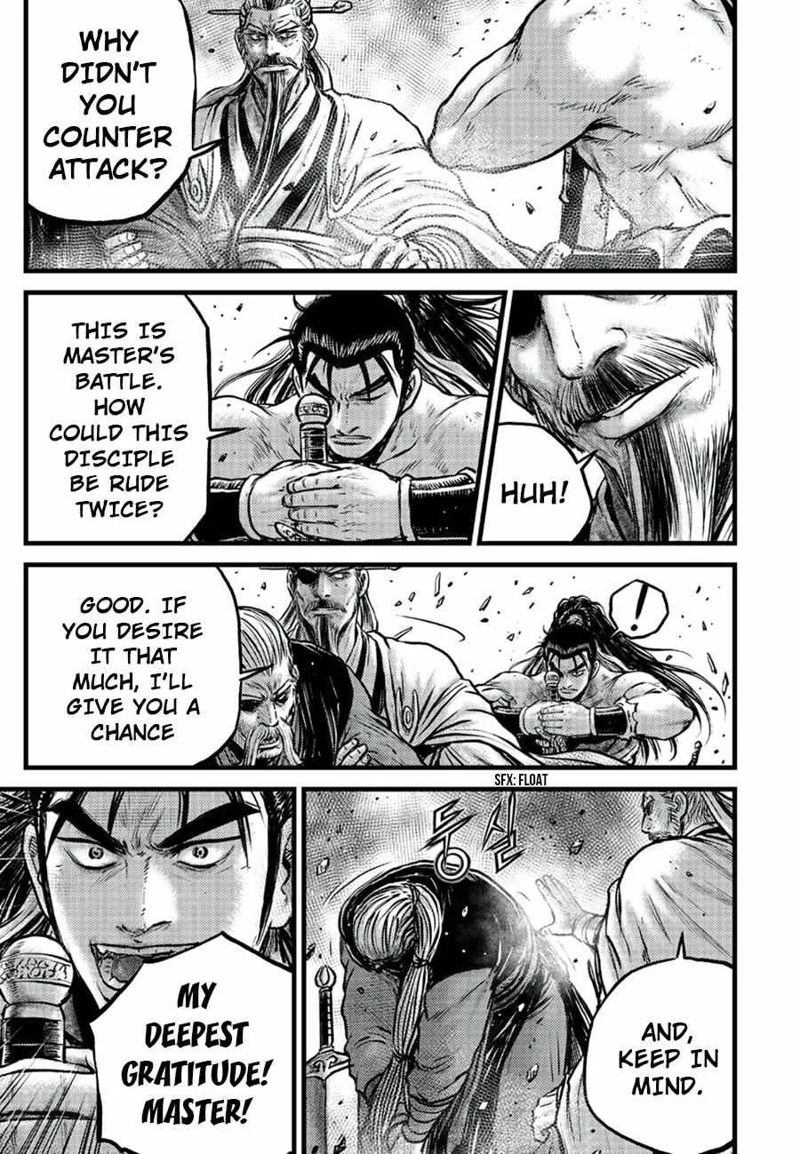 Ruler Of The Land Chapter 652 page 6 - 