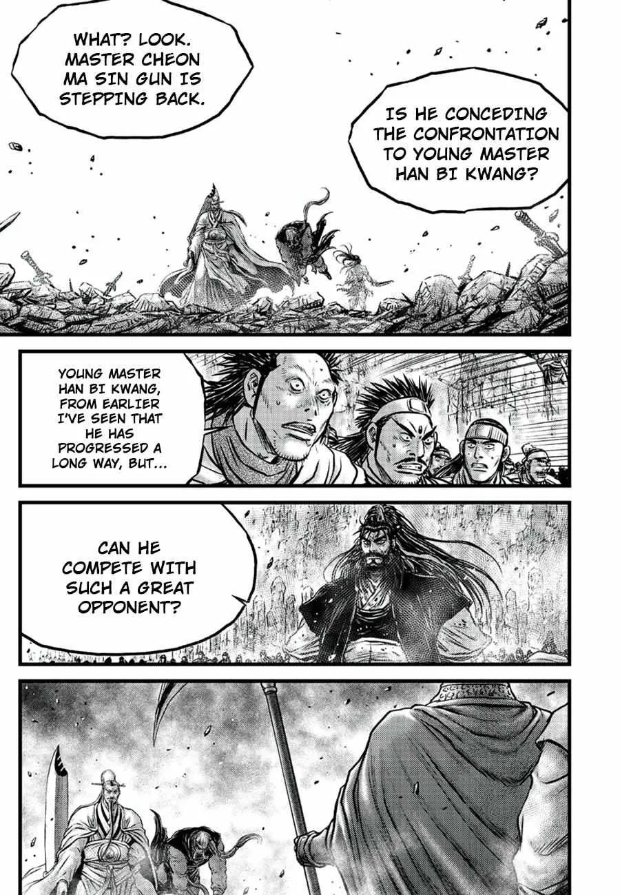 Ruler Of The Land Chapter 652 page 8 - 