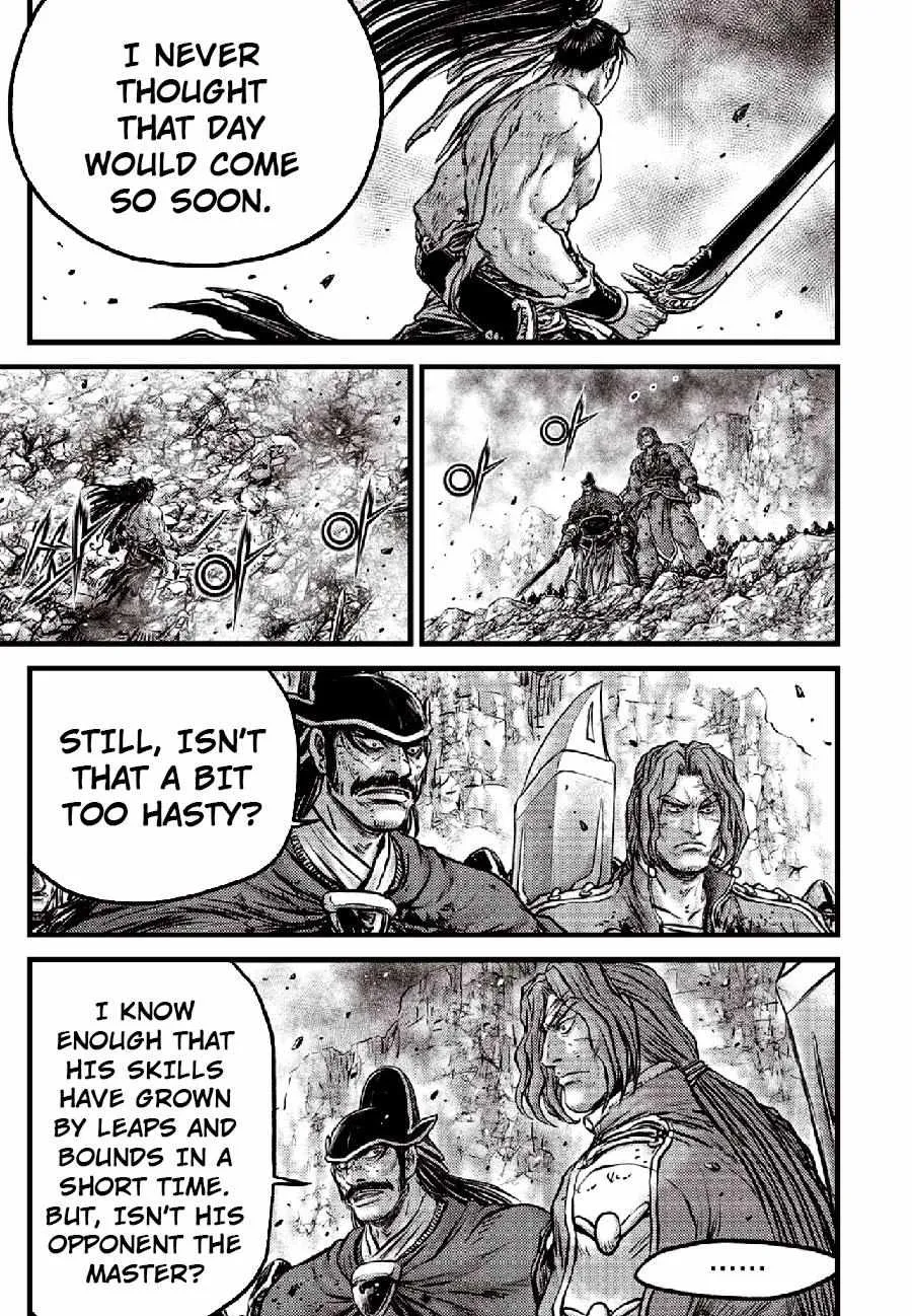 Ruler Of The Land Chapter 653 page 11 - 