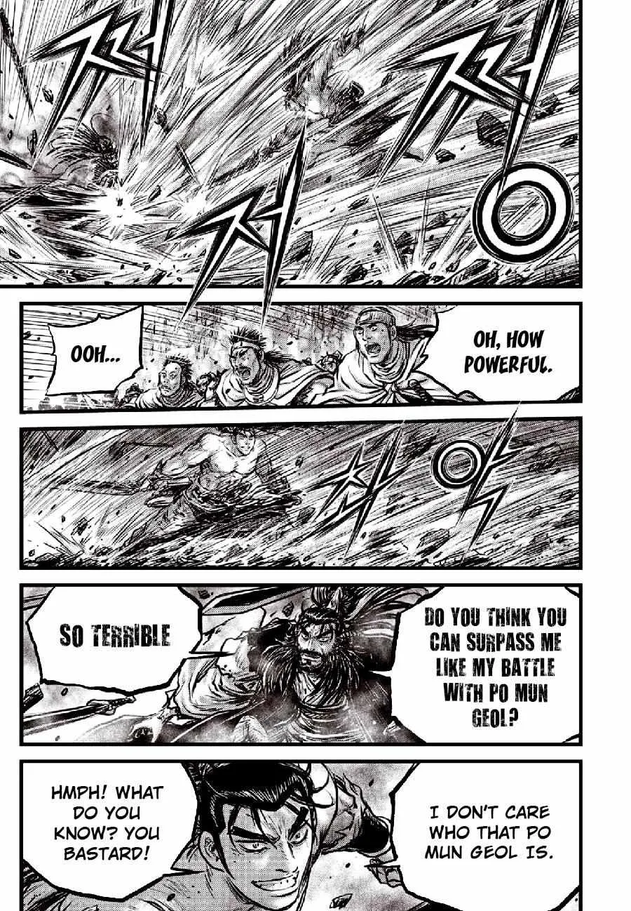 Ruler Of The Land Chapter 653 page 13 - 