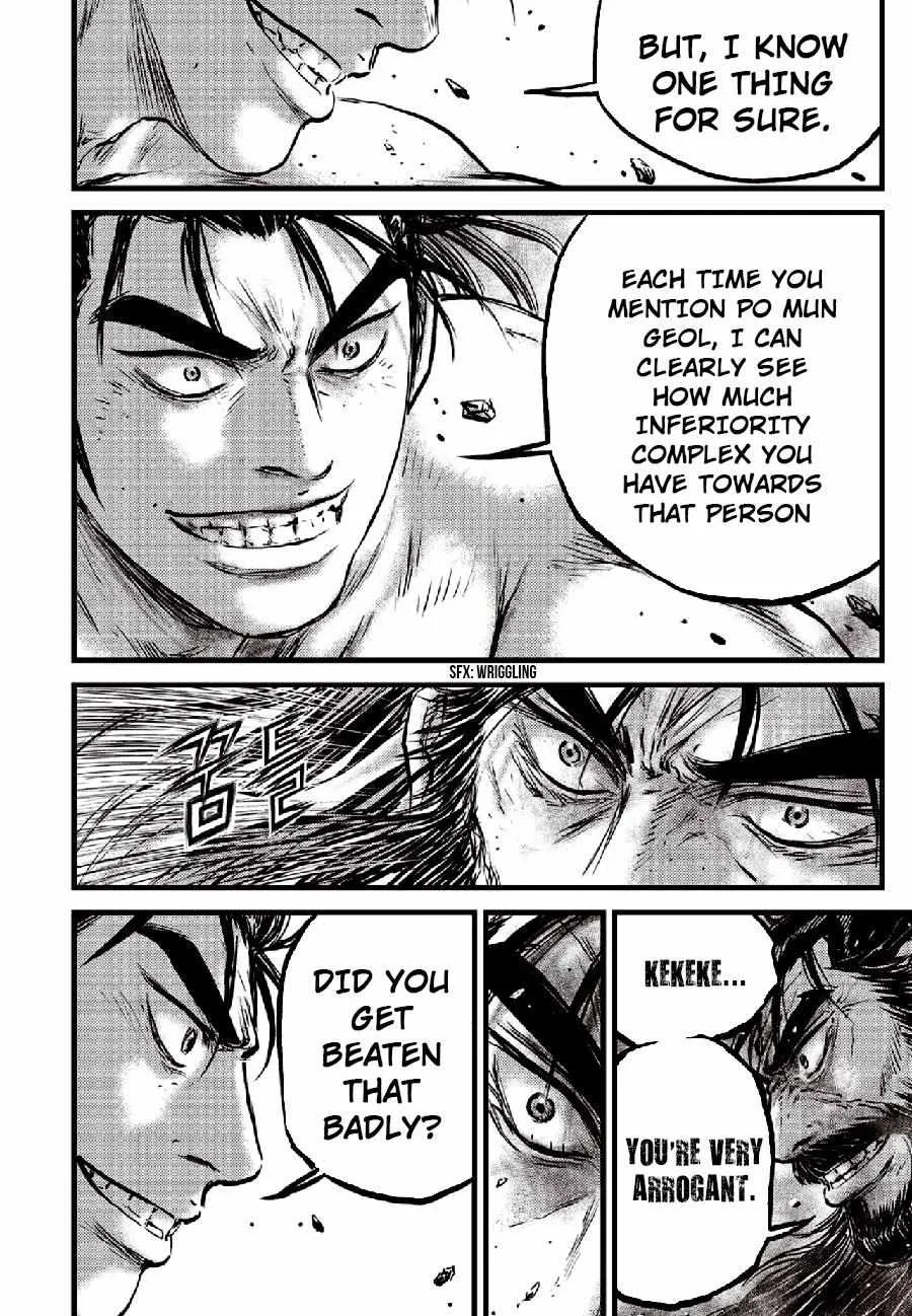 Ruler Of The Land Chapter 653 page 14 - 