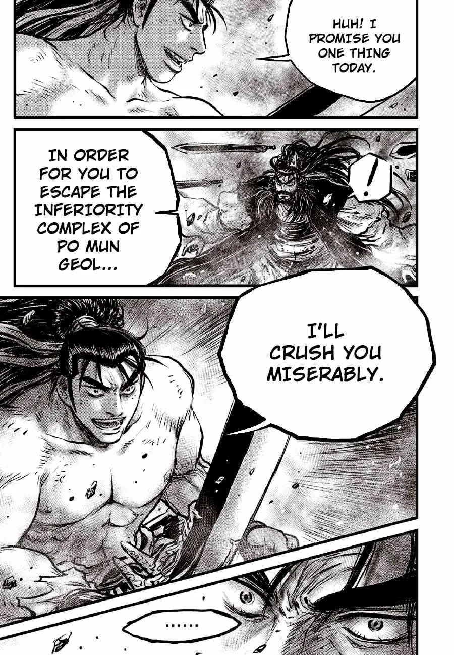 Ruler Of The Land Chapter 653 page 15 - 