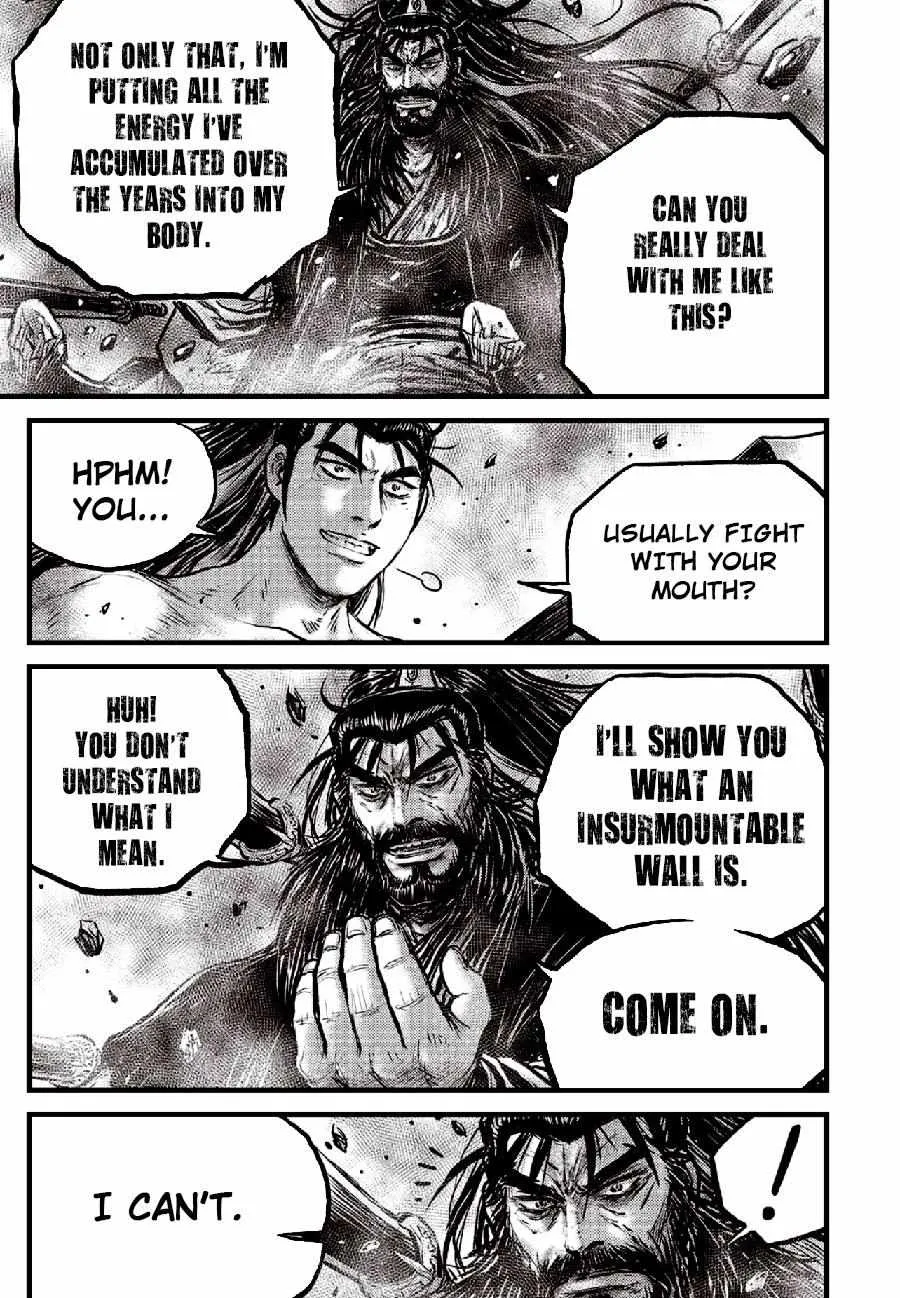 Ruler Of The Land Chapter 653 page 17 - 