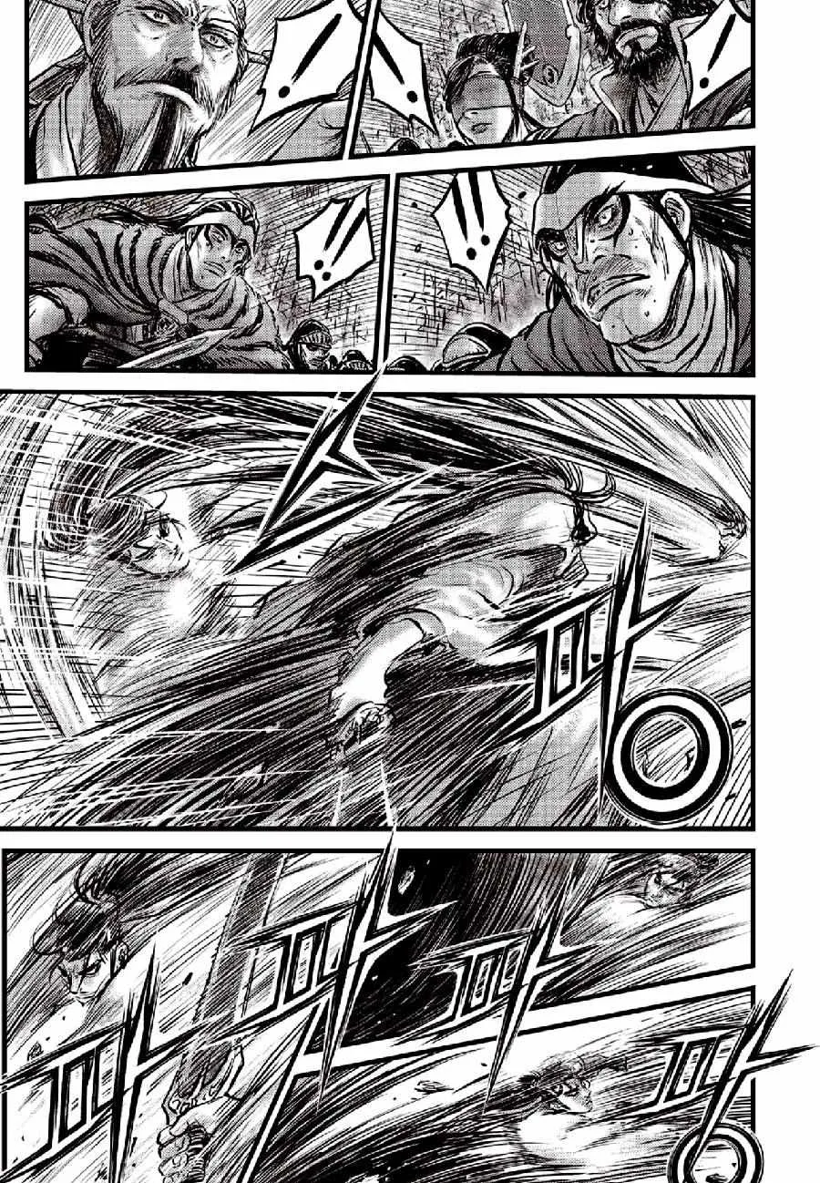 Ruler Of The Land Chapter 653 page 19 - 
