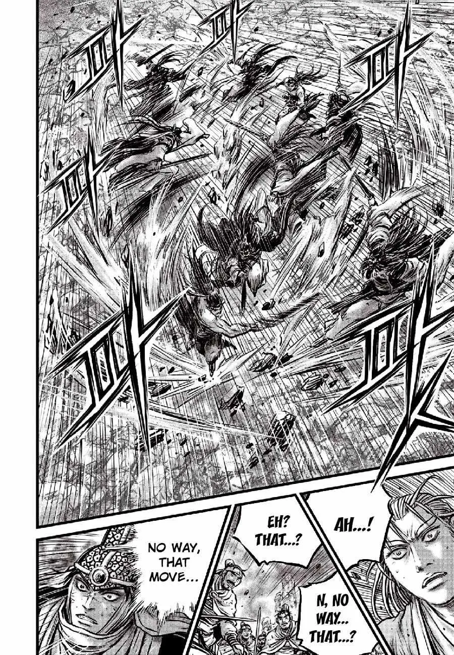 Ruler Of The Land Chapter 653 page 20 - 