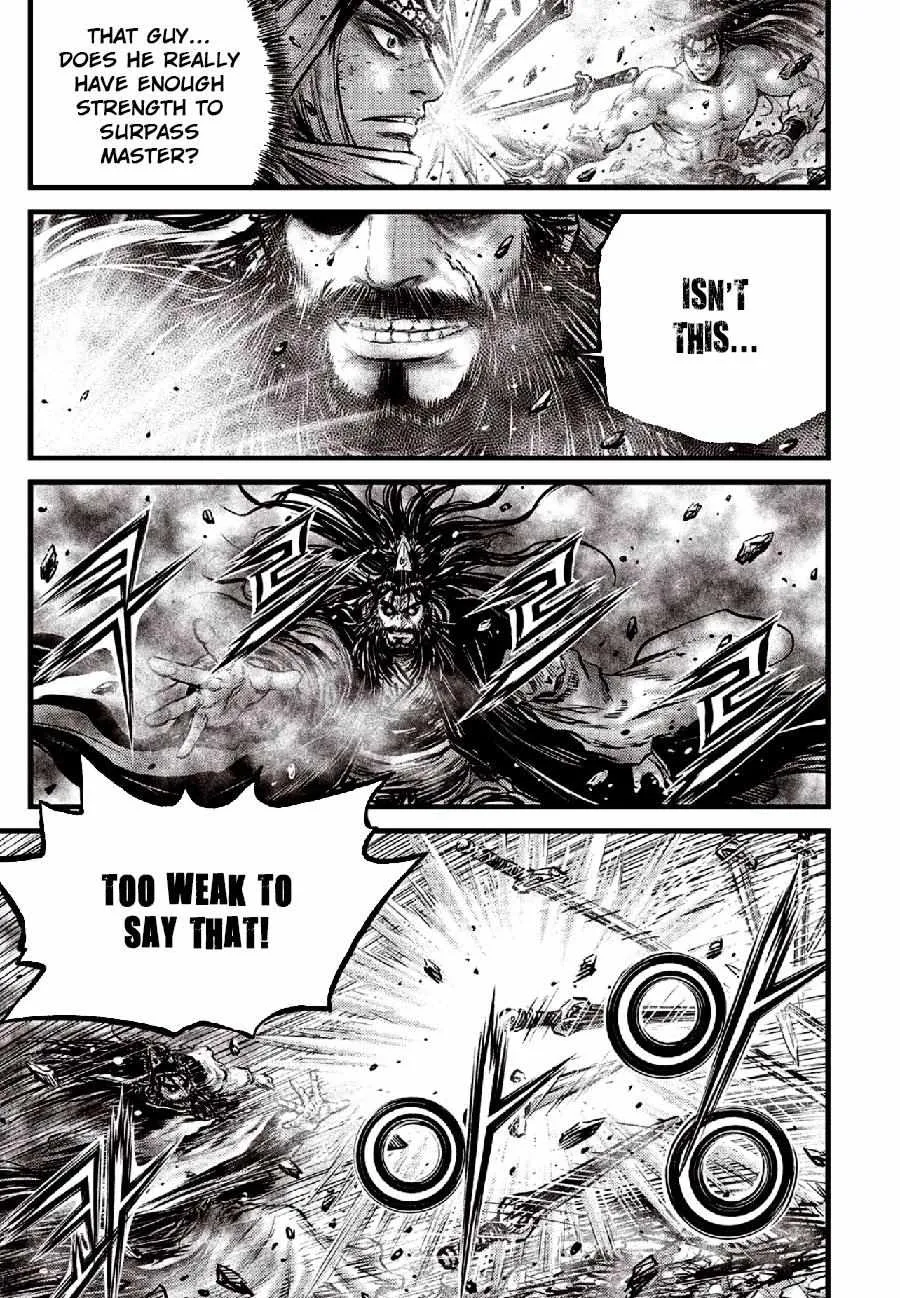 Ruler Of The Land Chapter 653 page 3 - 