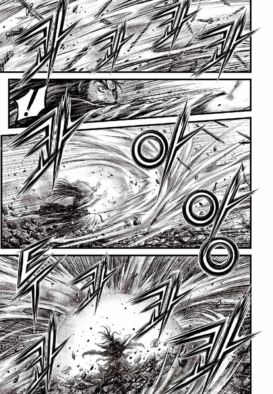 Ruler Of The Land Chapter 653 page 5 - 