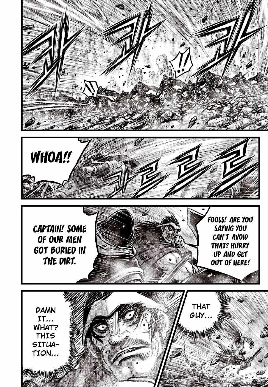 Ruler Of The Land Chapter 653 page 6 - 