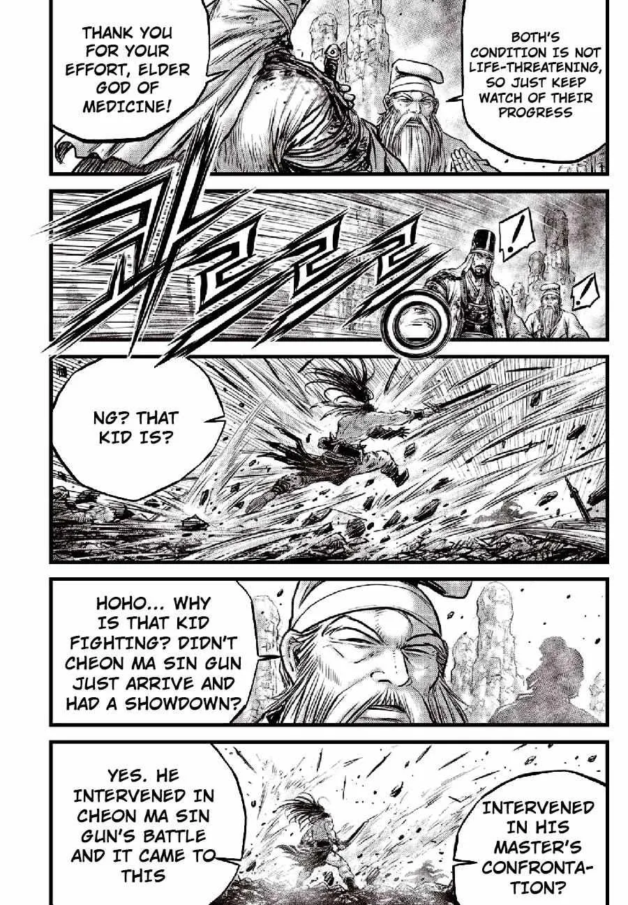 Ruler Of The Land Chapter 653 page 8 - 