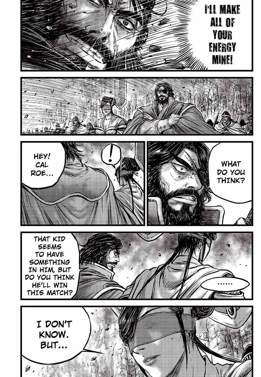 Ruler Of The Land Chapter 654 page 11 - 