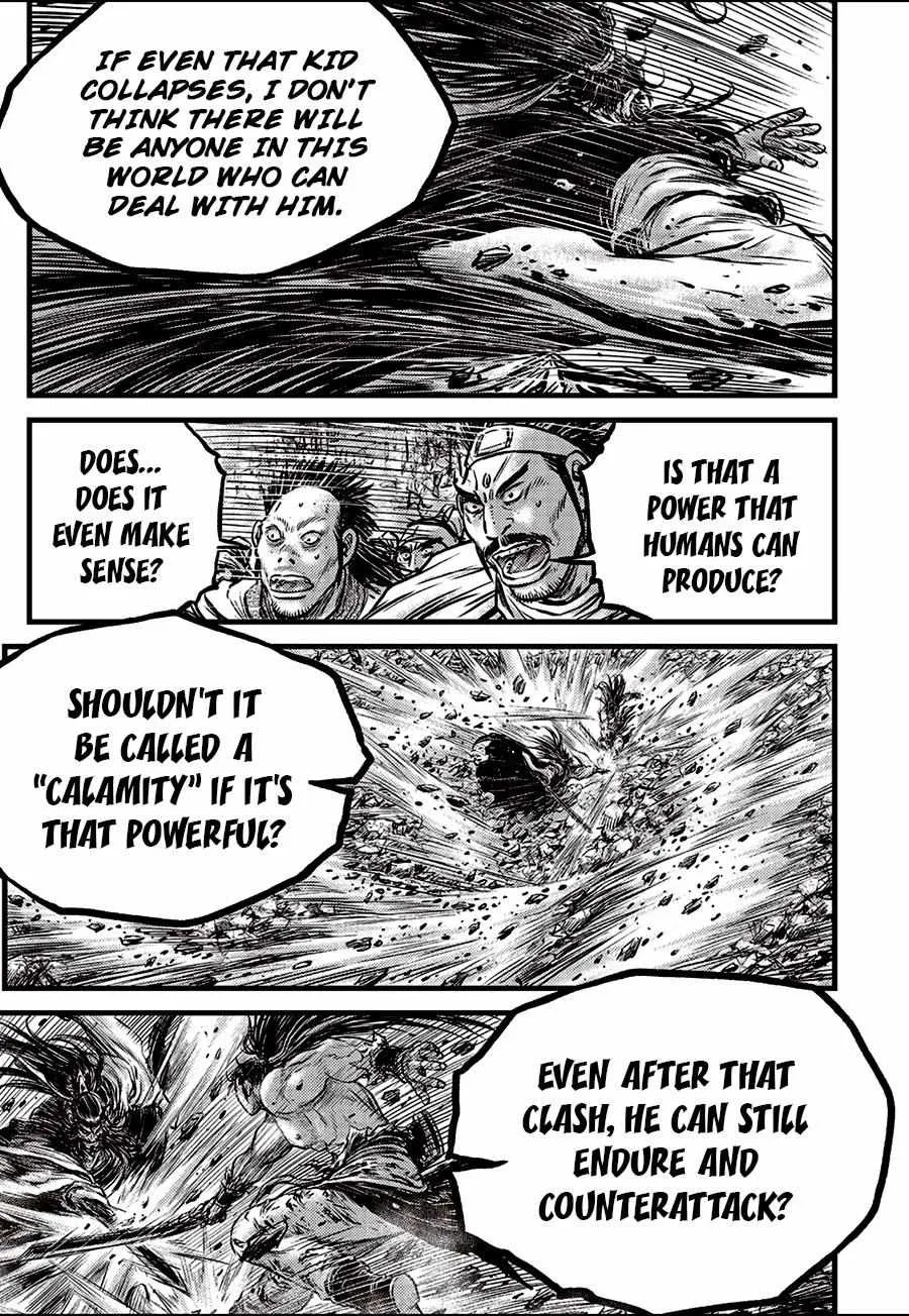 Ruler Of The Land Chapter 654 page 12 - 