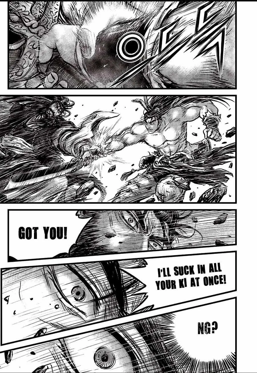 Ruler Of The Land Chapter 654 page 14 - 