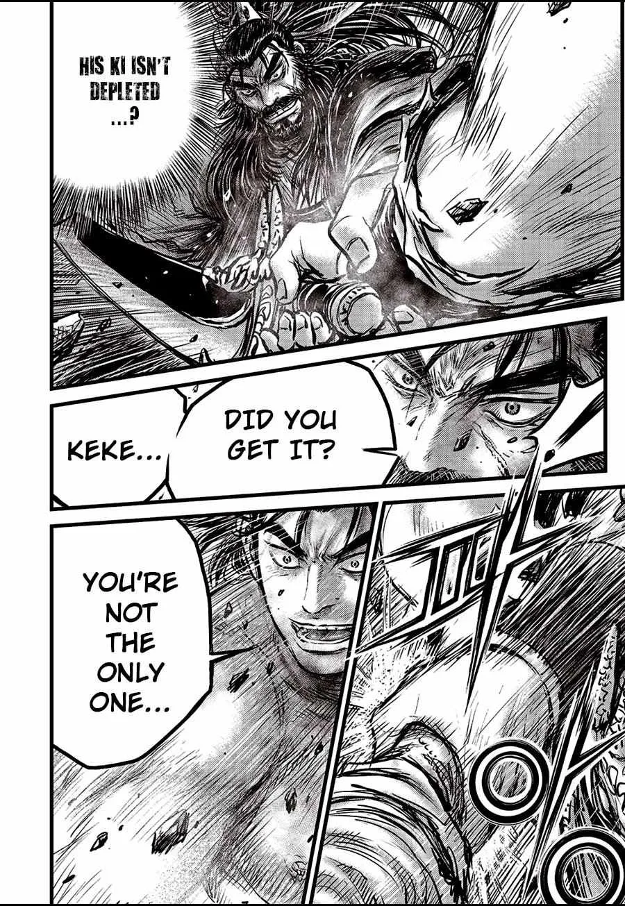 Ruler Of The Land Chapter 654 page 15 - 