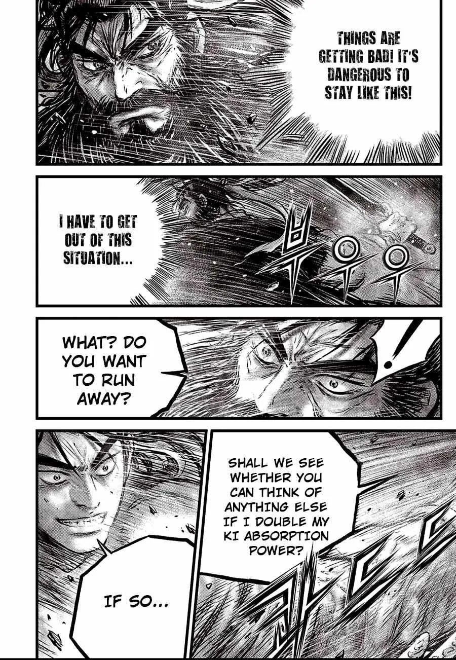 Ruler Of The Land Chapter 654 page 17 - 