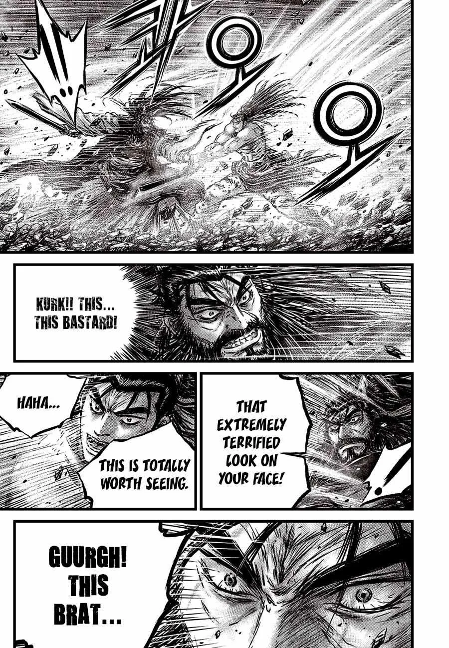 Ruler Of The Land Chapter 654 page 18 - 