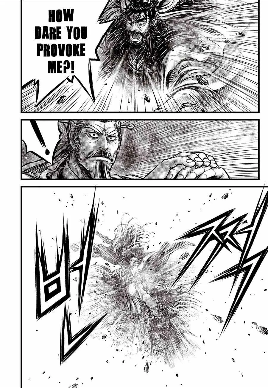 Ruler Of The Land Chapter 654 page 19 - 