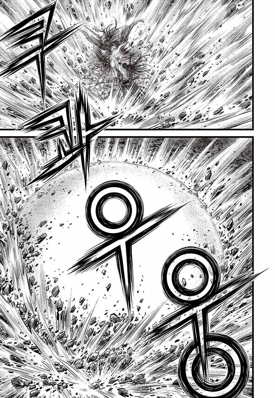 Ruler Of The Land Chapter 654 page 20 - 