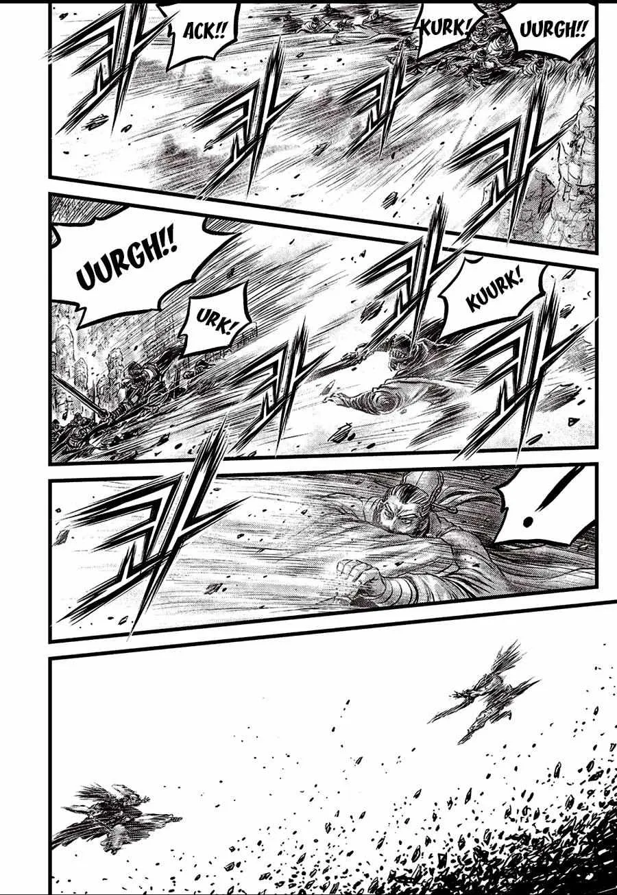 Ruler Of The Land Chapter 654 page 21 - 