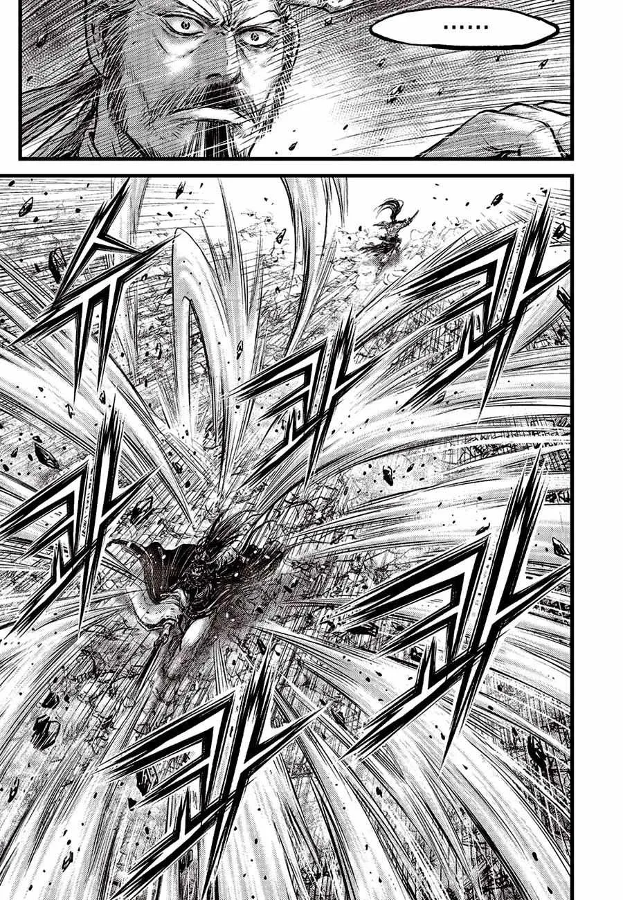 Ruler Of The Land Chapter 654 page 4 - 