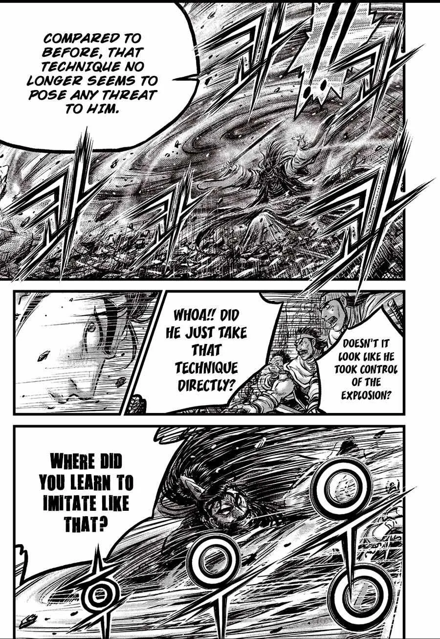 Ruler Of The Land Chapter 654 page 6 - 