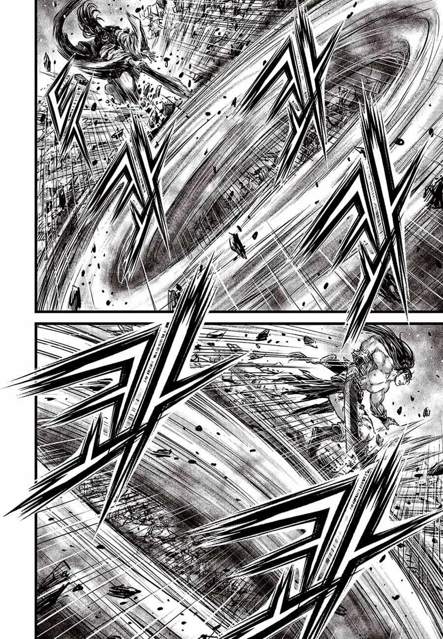 Ruler Of The Land Chapter 654 page 7 - 