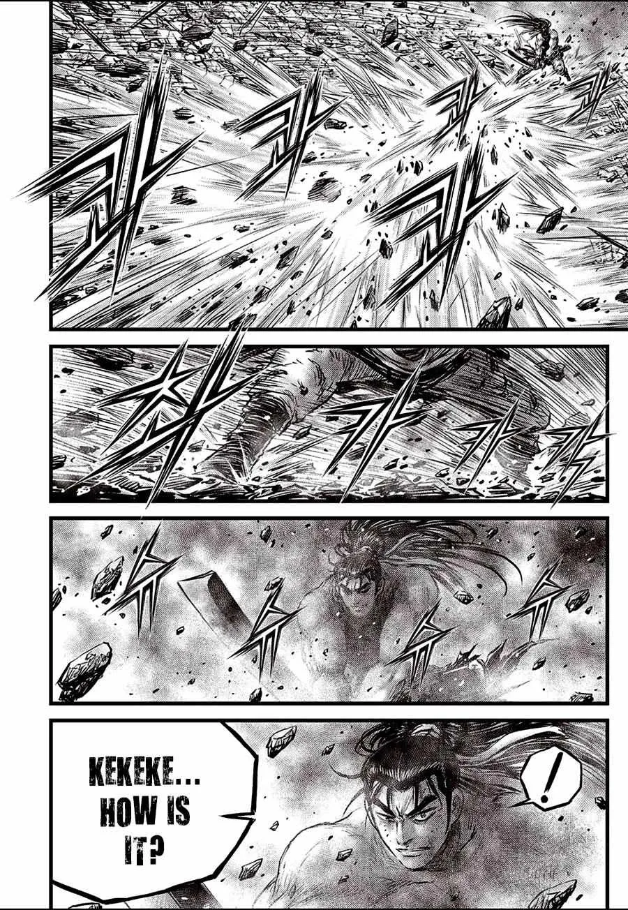 Ruler Of The Land Chapter 654 page 9 - 