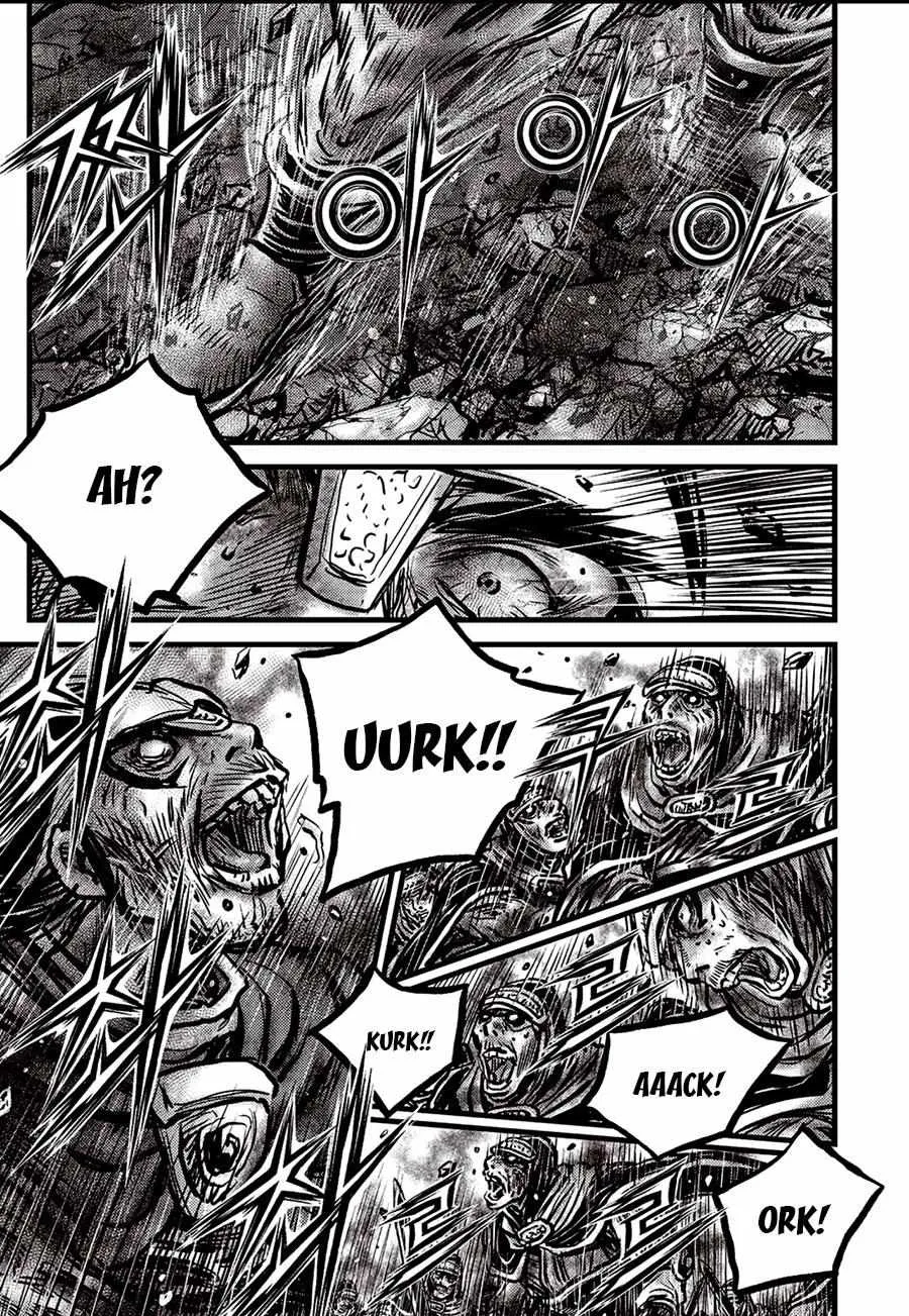 Ruler Of The Land Chapter 655 page 12 - 